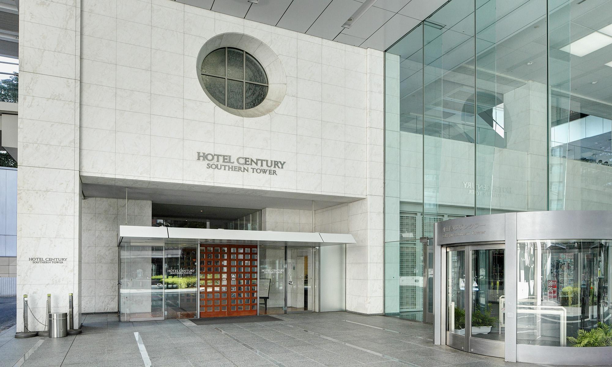 Odakyu Century Southern Tower 4*