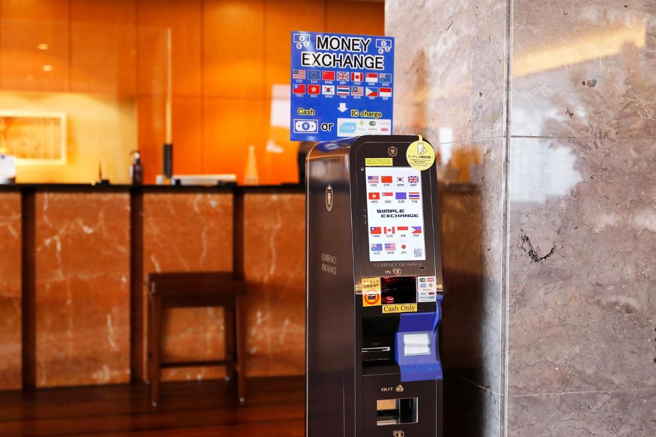 Odakyu Century Southern Tower Hotel Tokio