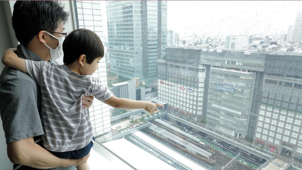 Hotell Odakyu Century Southern Tower 4*