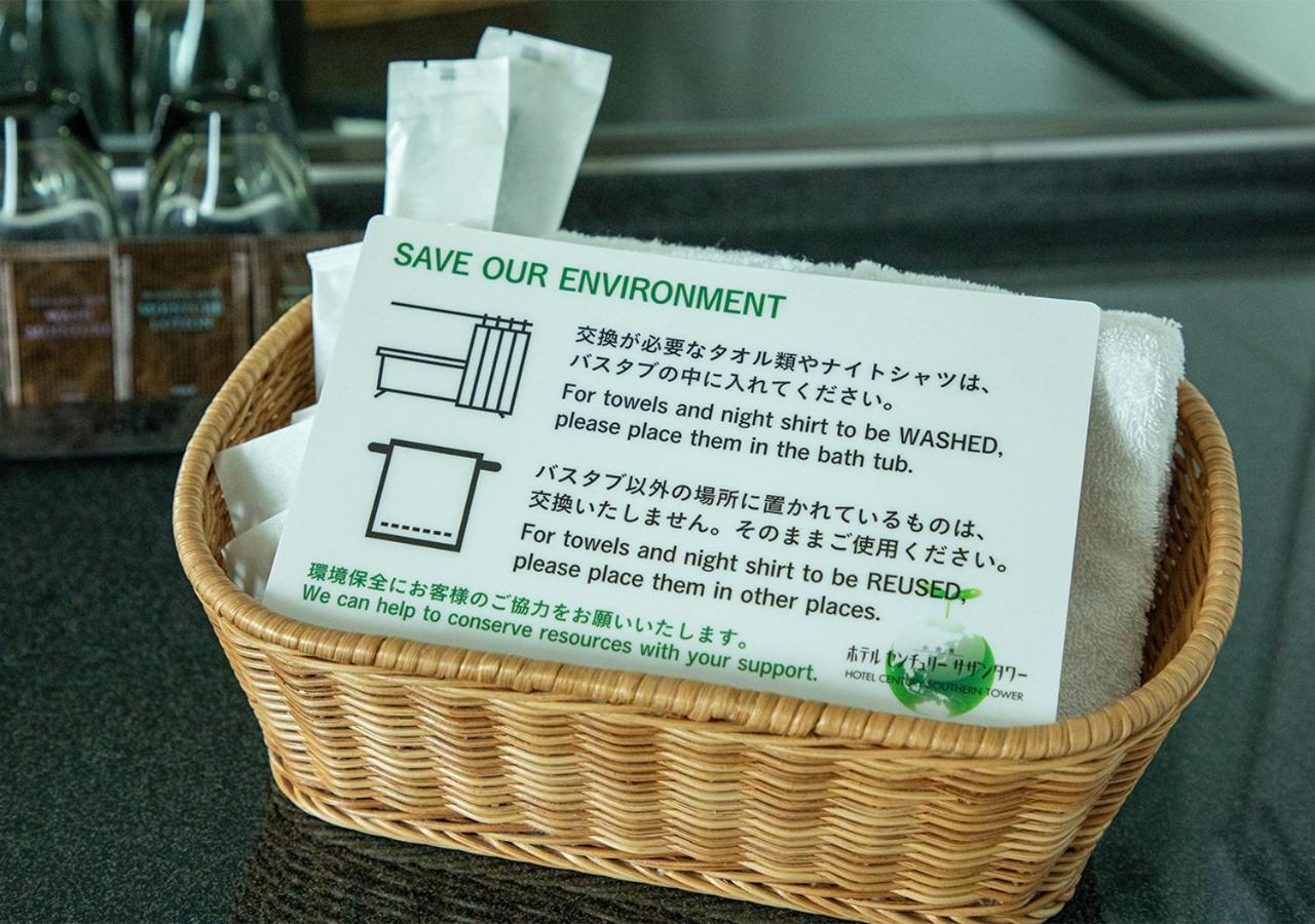 Hotell Odakyu Century Southern Tower